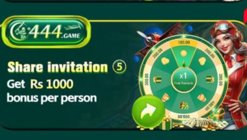 C444 Invite and earn